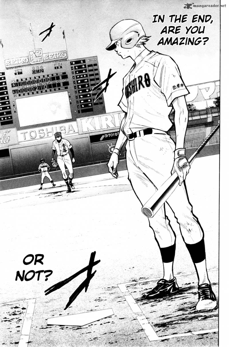 Diamond No Ace 168 6