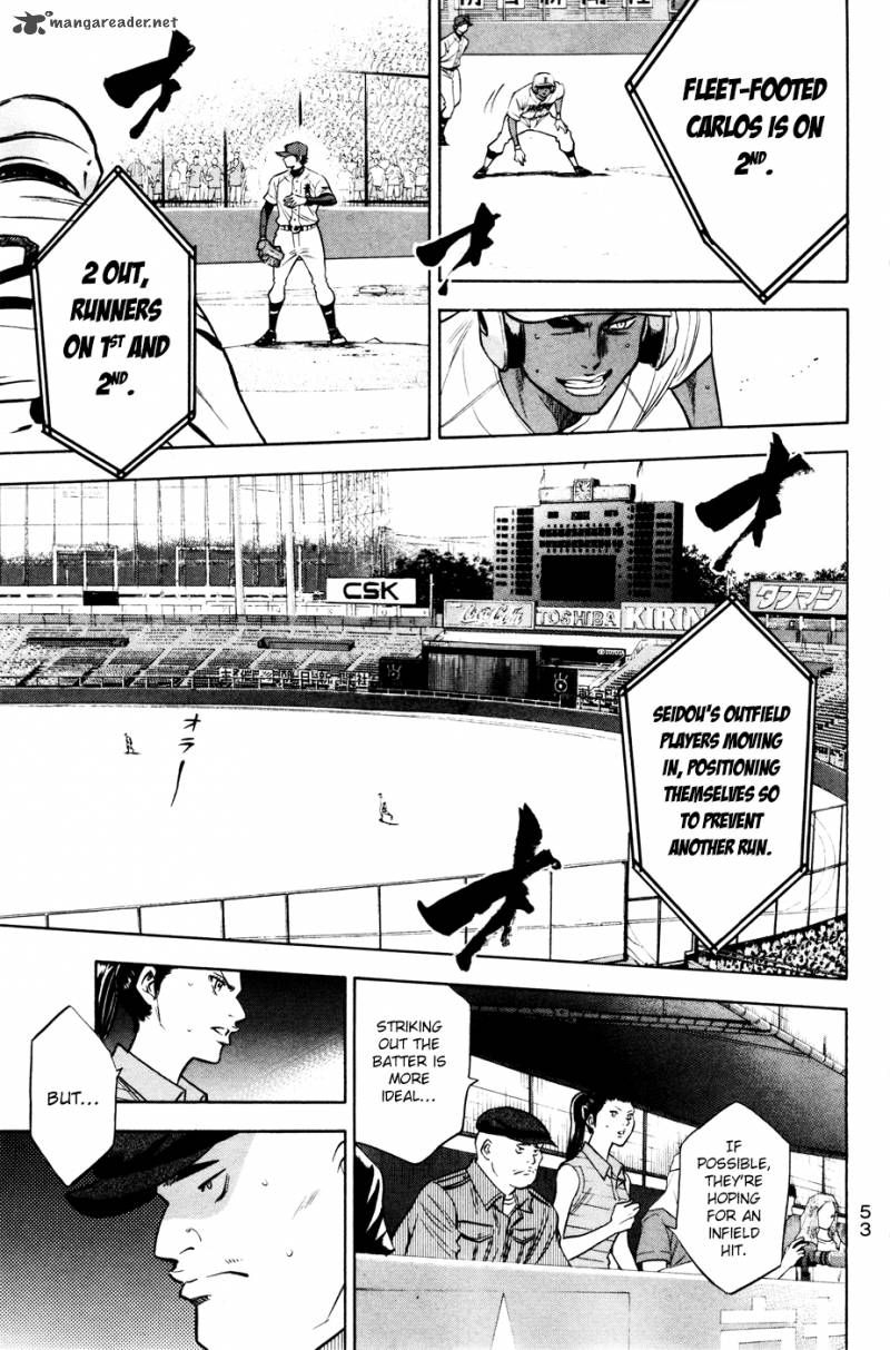 Diamond No Ace 168 8