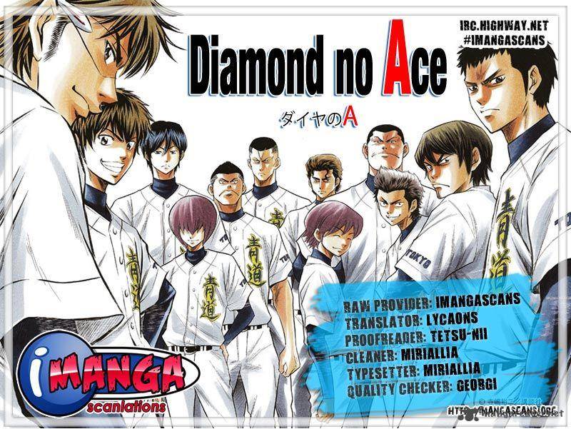 Diamond No Ace 169 1