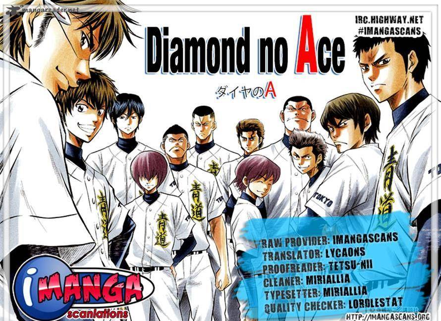 Diamond No Ace 173 21