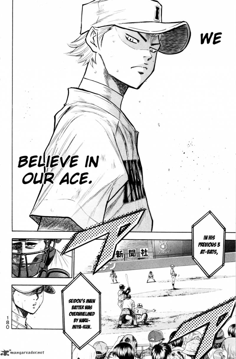 Diamond No Ace 174 8