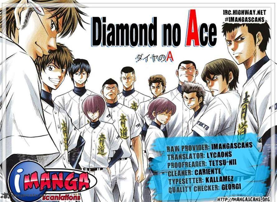 Diamond No Ace 175 26
