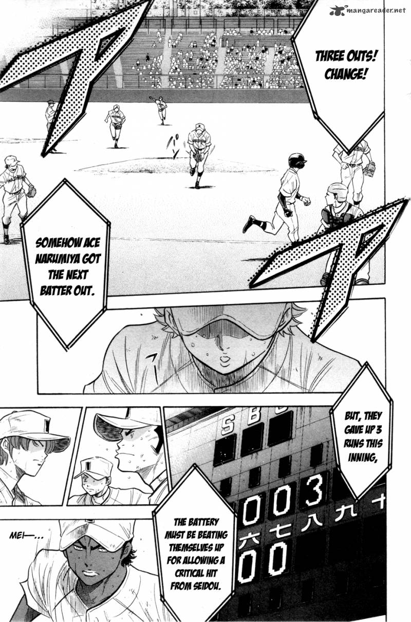 Diamond No Ace 176 16