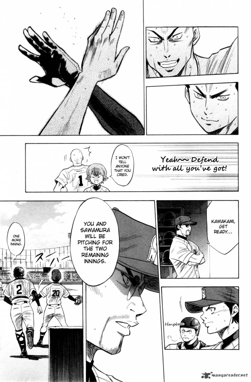 Diamond No Ace 176 20