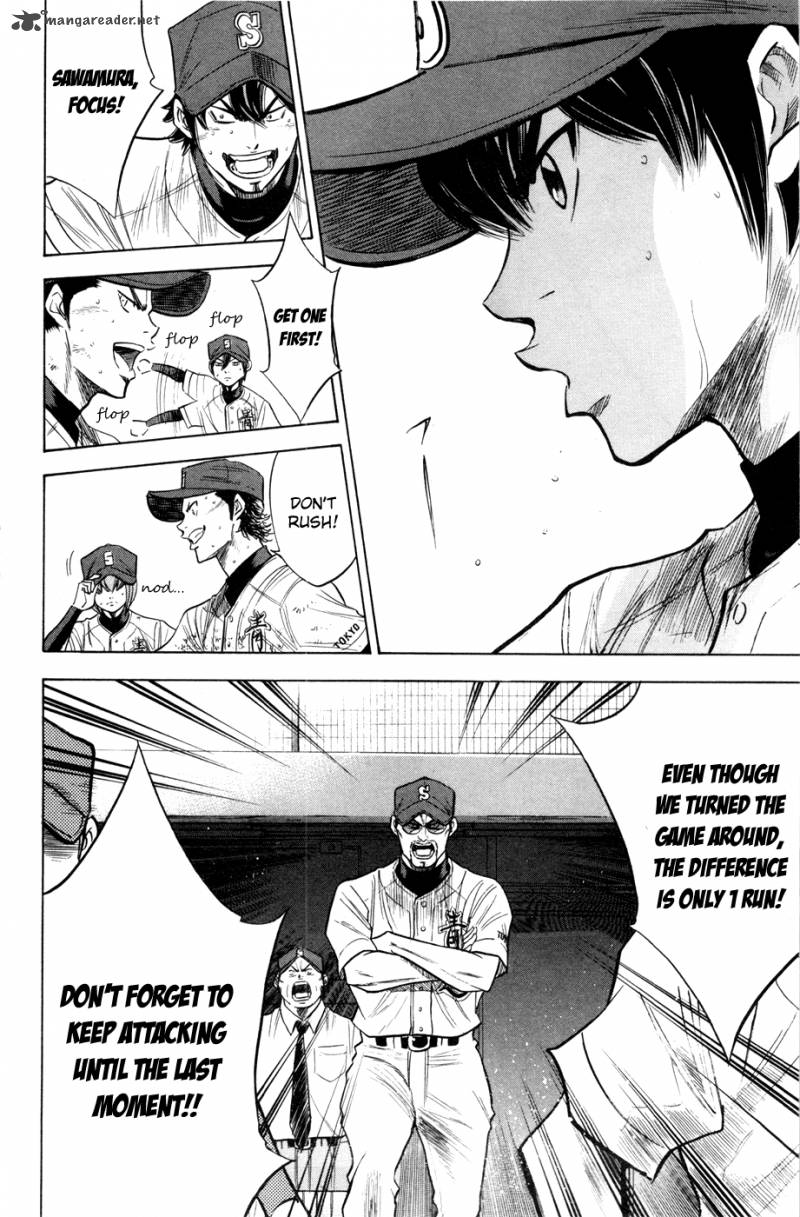 Diamond No Ace 176 21