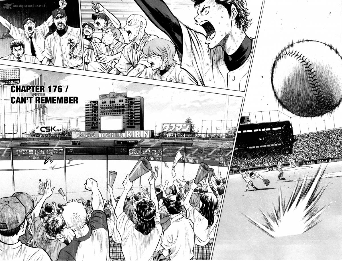 Diamond No Ace 176 4