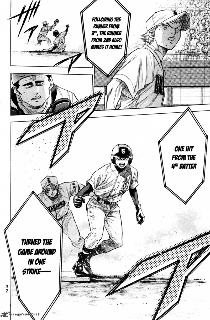 Diamond No Ace 176 7