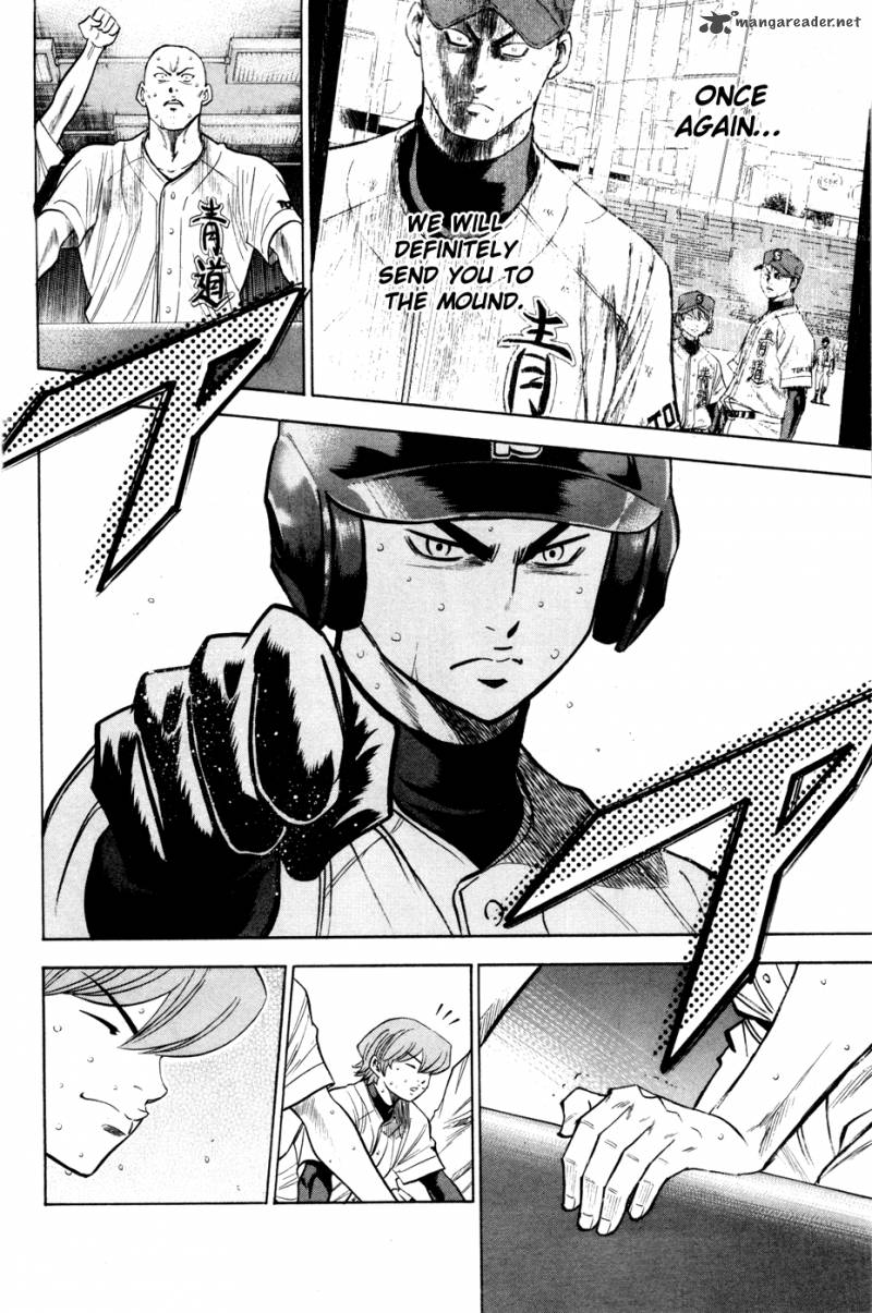 Diamond No Ace 176 9