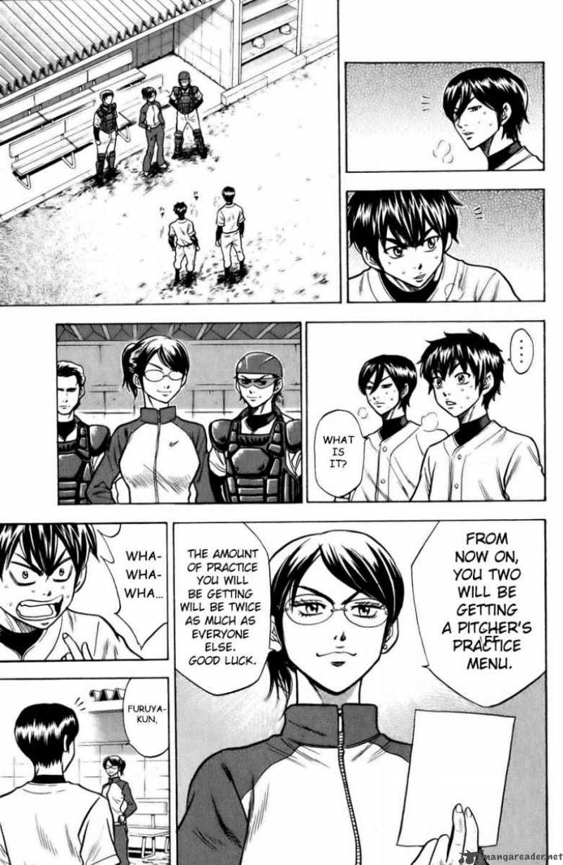 Diamond No Ace 18 14