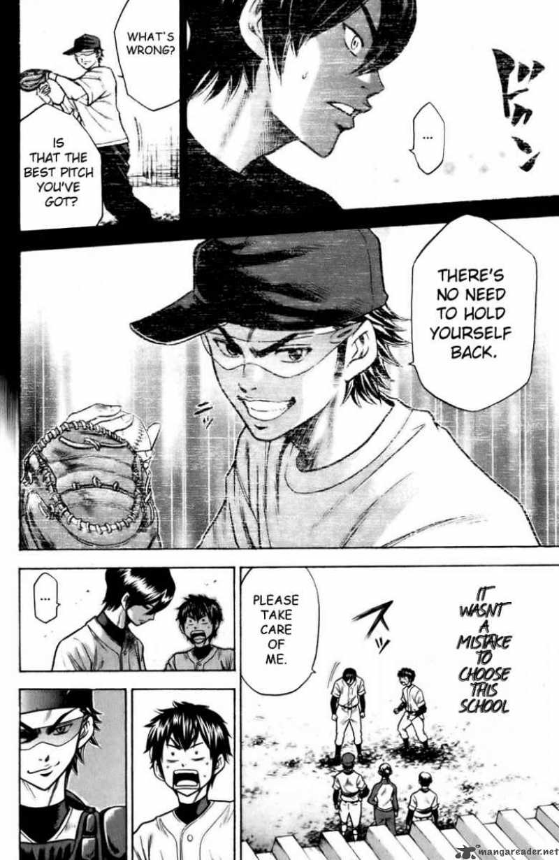 Diamond No Ace 18 17