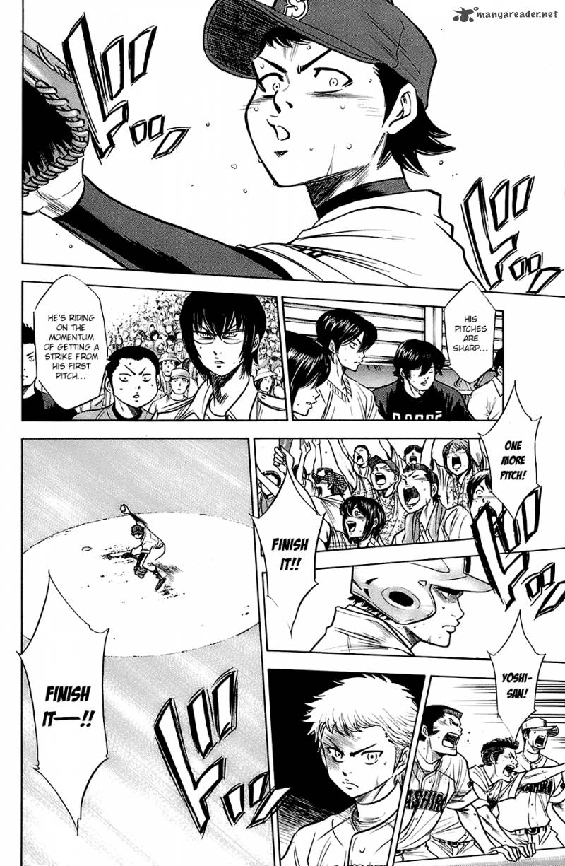 Diamond No Ace 187 10