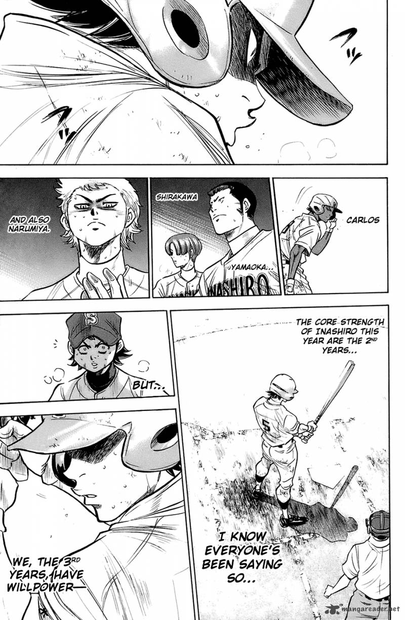 Diamond No Ace 187 17