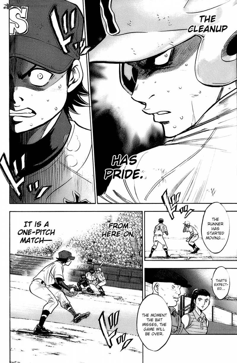 Diamond No Ace 187 18