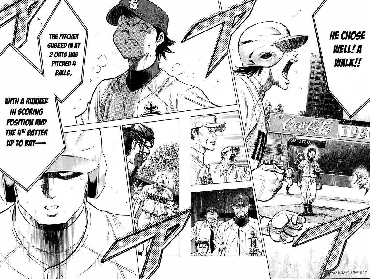 Diamond No Ace 187 22