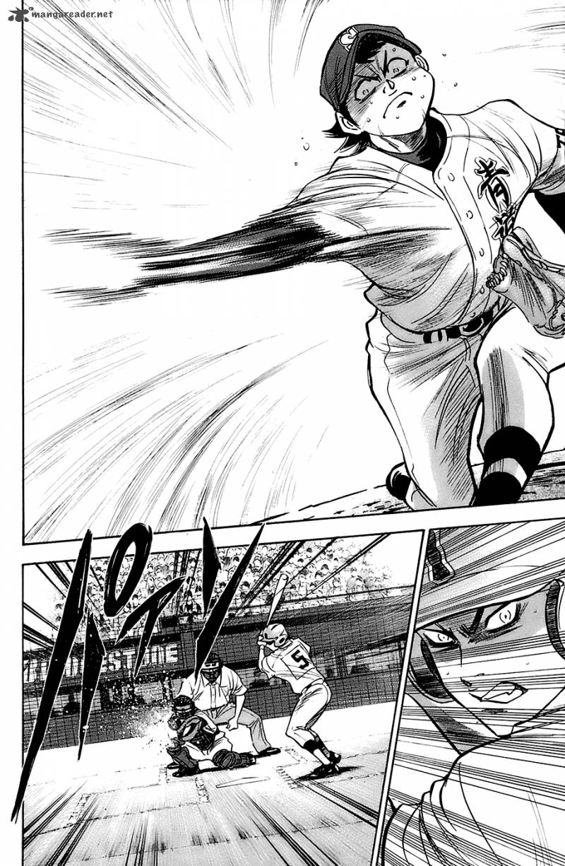 Diamond No Ace 187 6