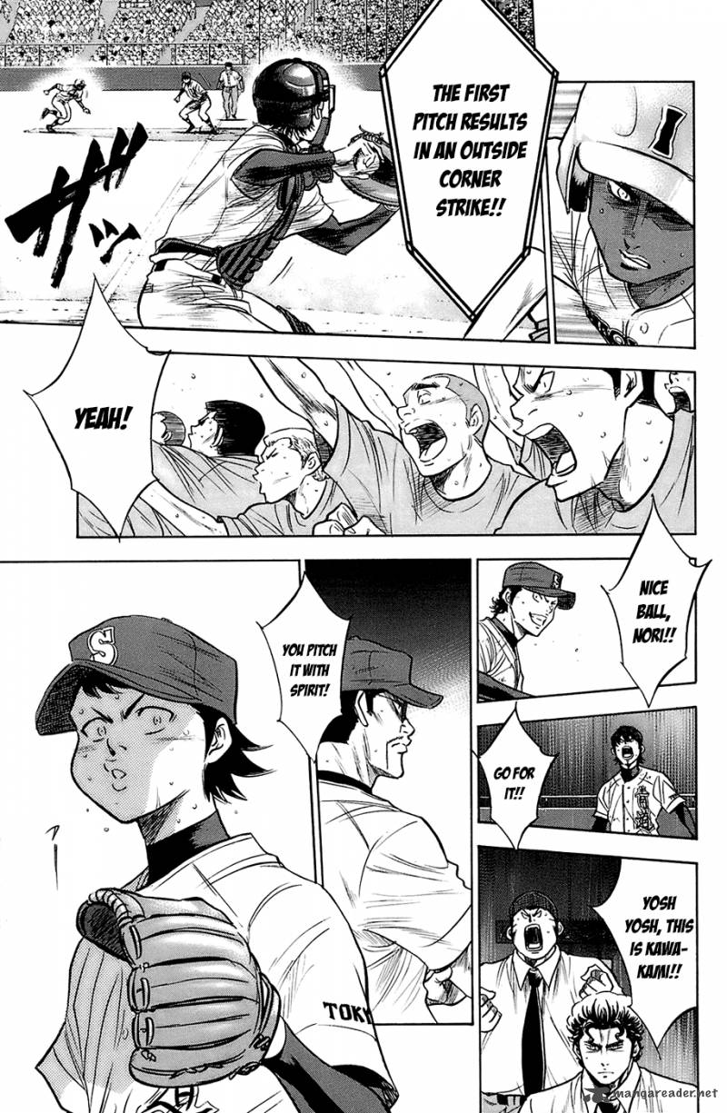 Diamond No Ace 187 7