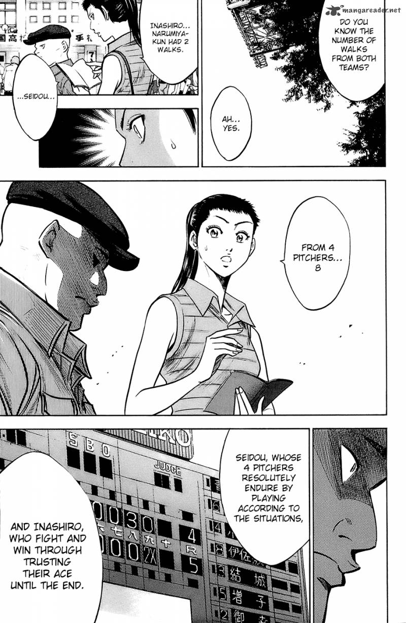 Diamond No Ace 192 15