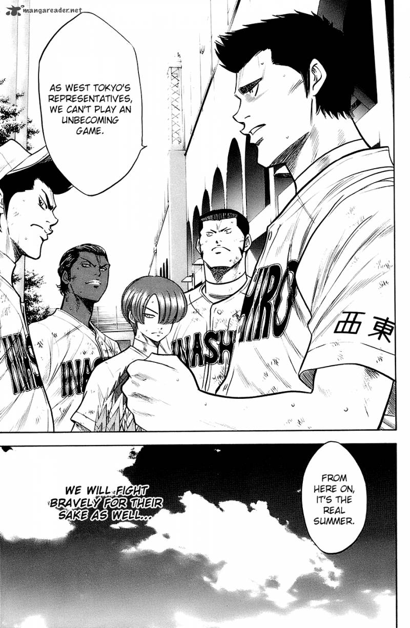 Diamond No Ace 192 9