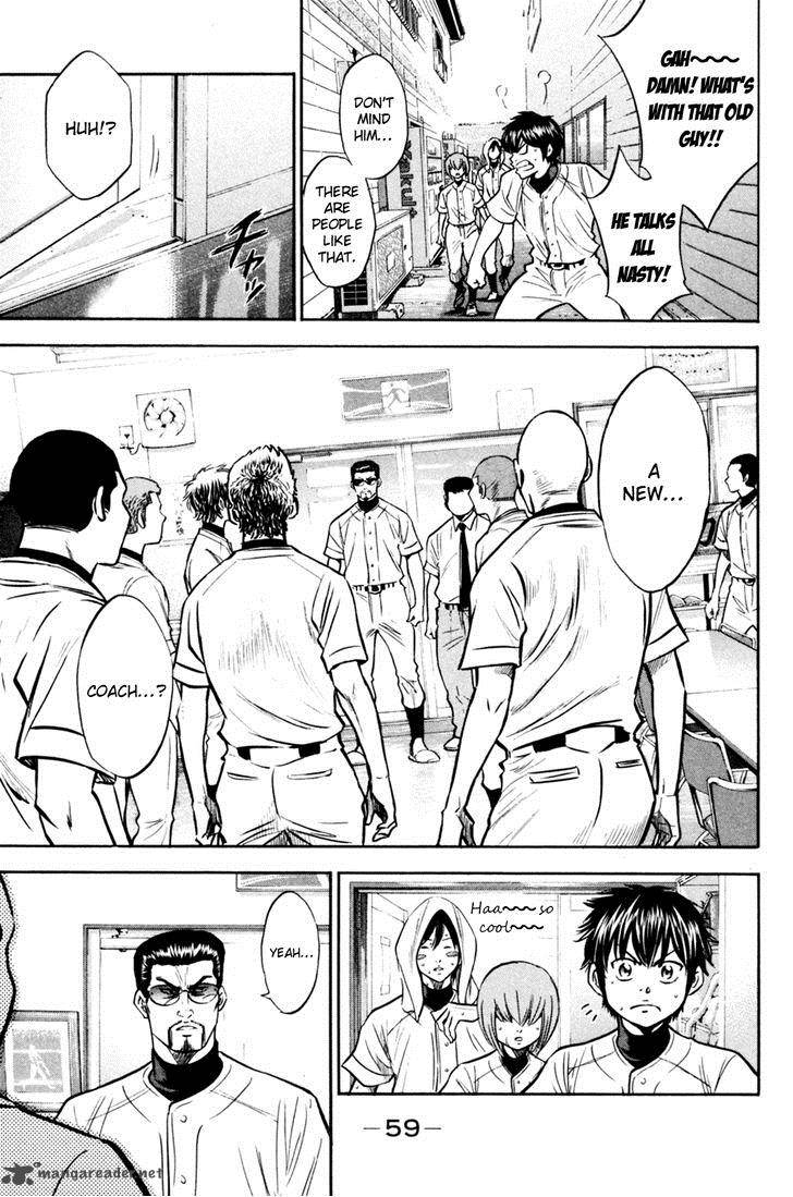 Diamond No Ace 204 15