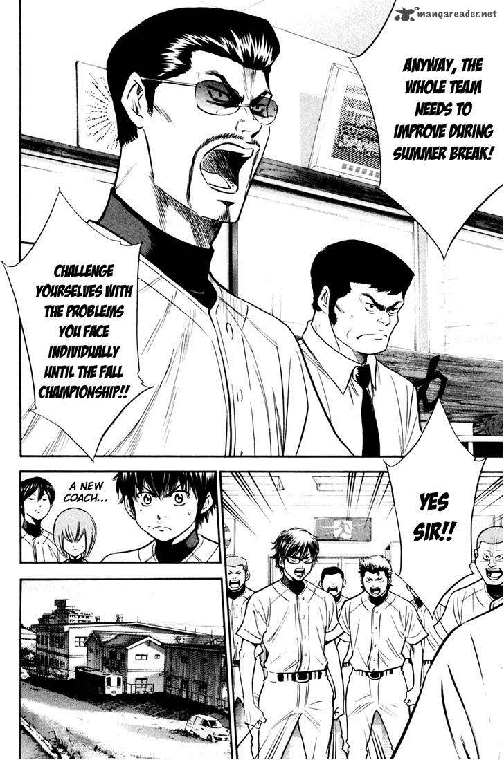 Diamond No Ace 204 18