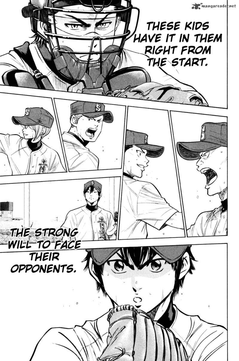 Diamond No Ace 206 15