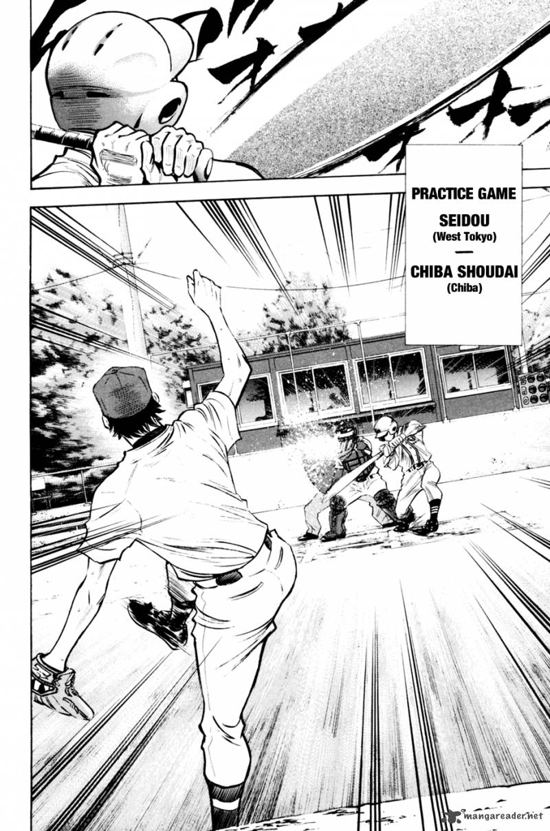 Diamond No Ace 206 2