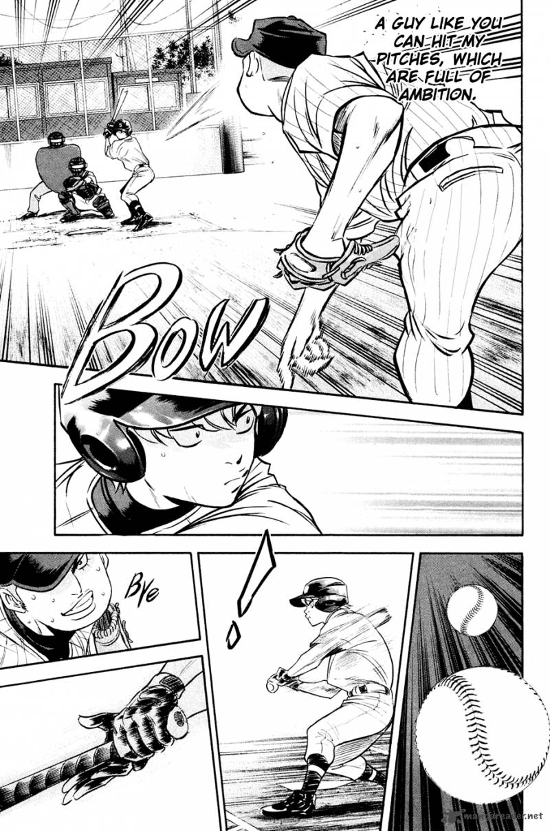 Diamond No Ace 211 11