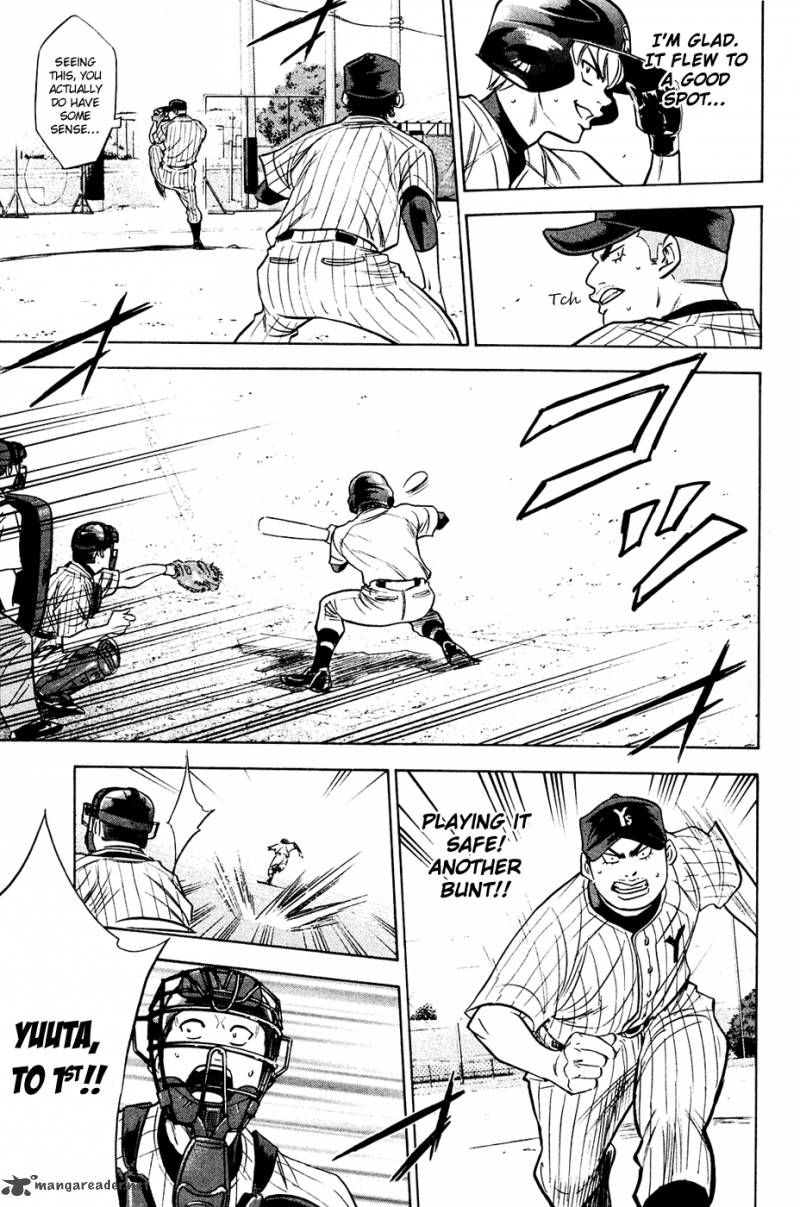 Diamond No Ace 211 13