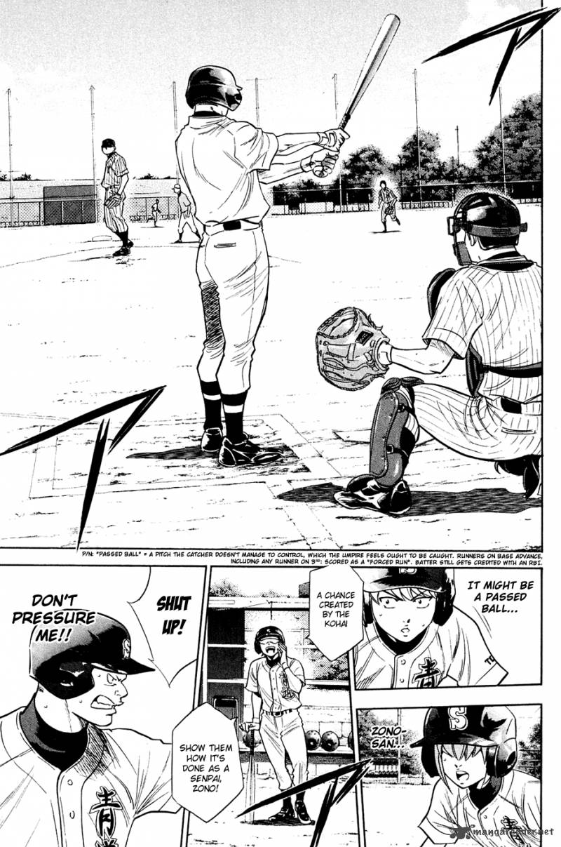 Diamond No Ace 211 17