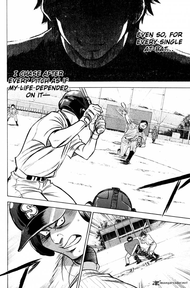 Diamond No Ace 211 22