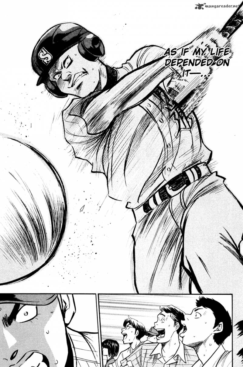 Diamond No Ace 211 23