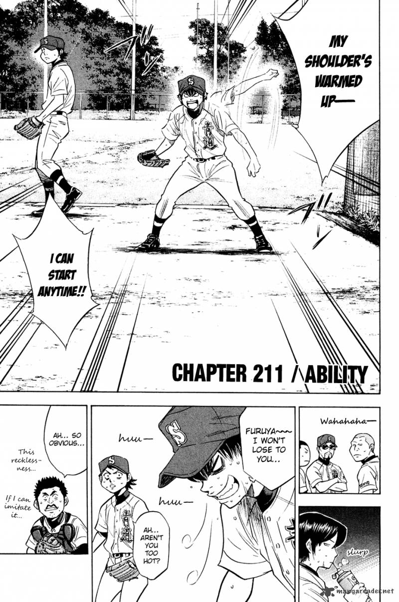 Diamond No Ace 211 9