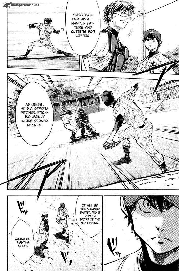 Diamond No Ace 213 11