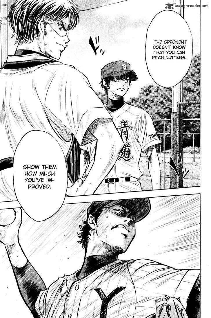 Diamond No Ace 213 12