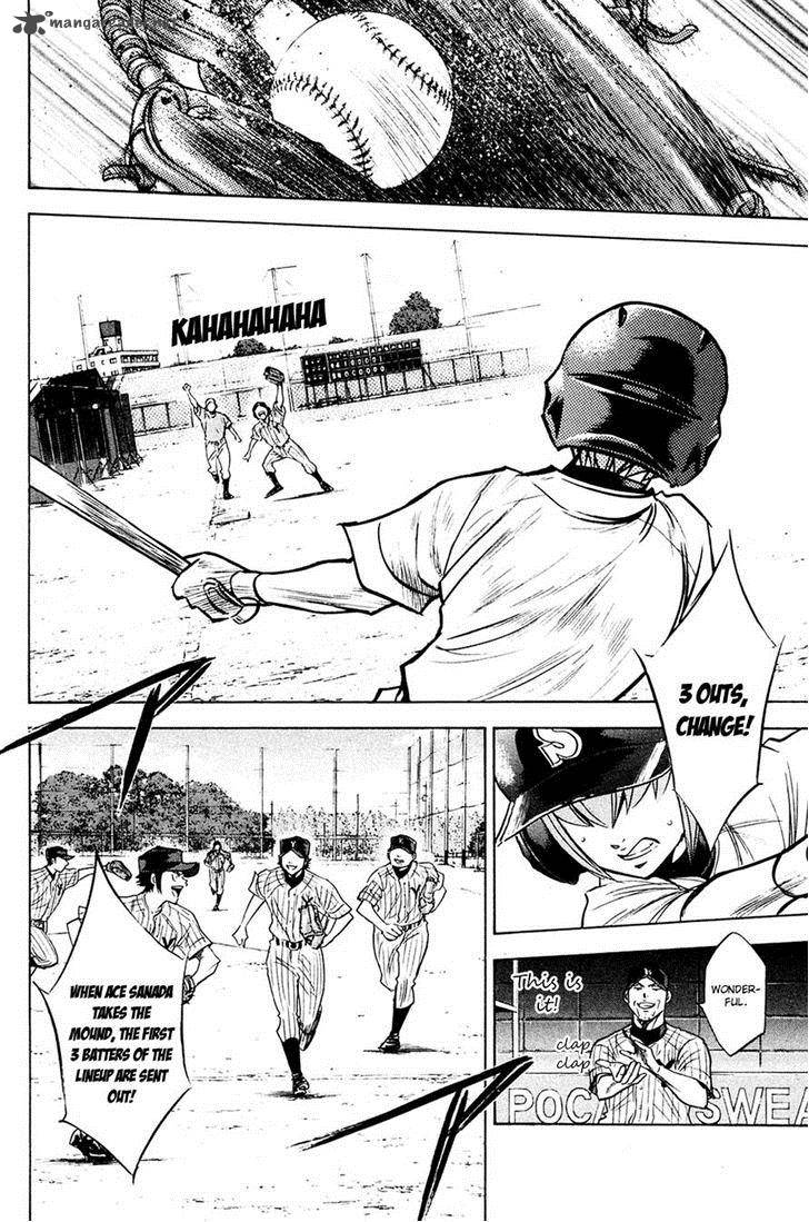 Diamond No Ace 213 17