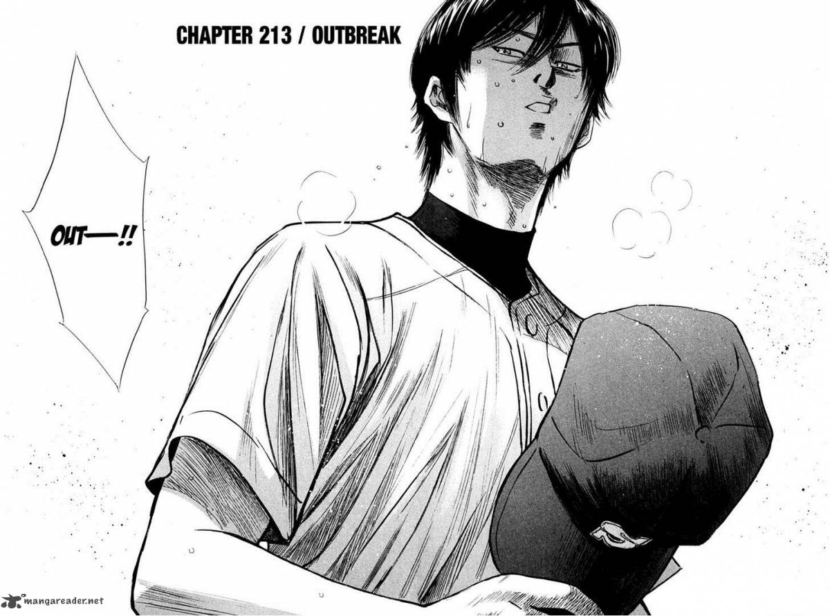 Diamond No Ace 213 2