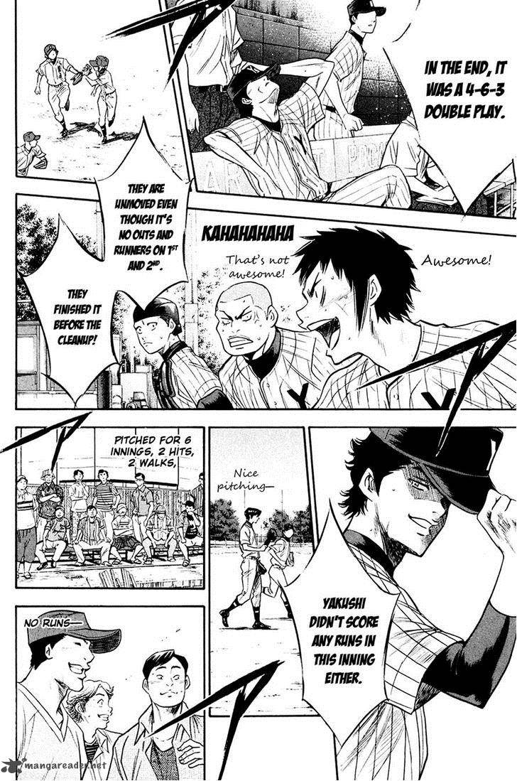 Diamond No Ace 213 3