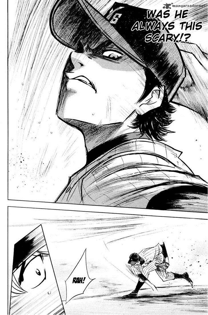 Diamond No Ace 213 7