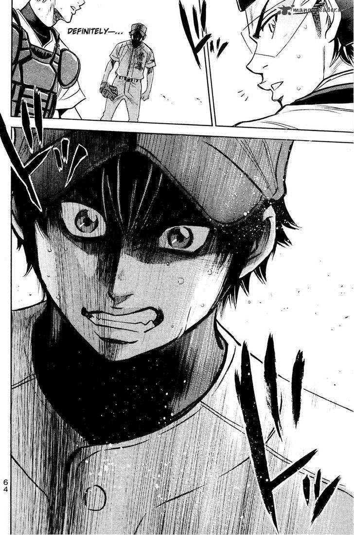 Diamond No Ace 214 1