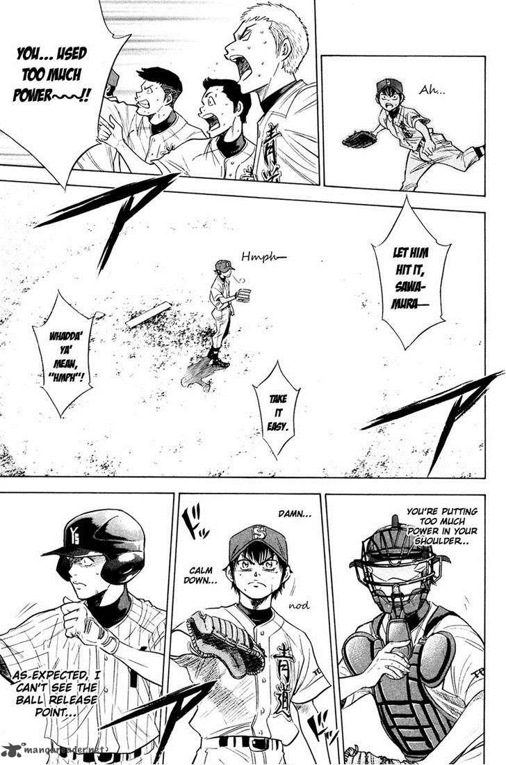 Diamond No Ace 214 13