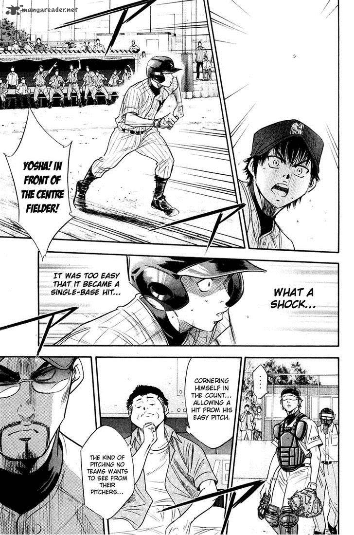 Diamond No Ace 214 17