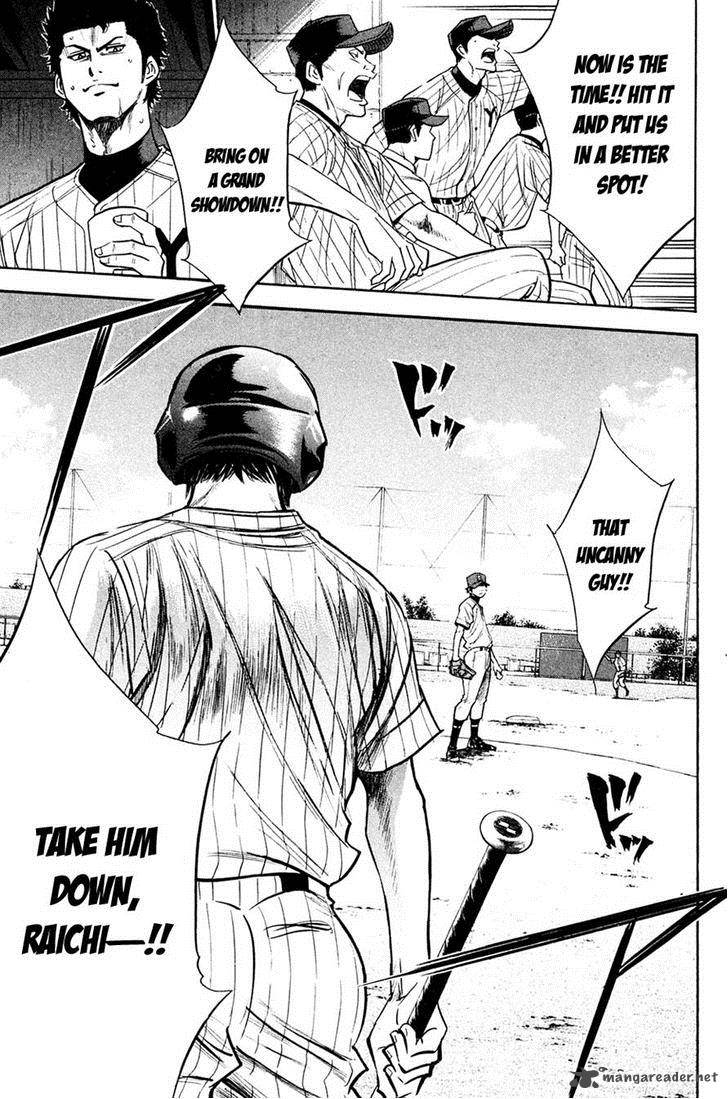 Diamond No Ace 214 19