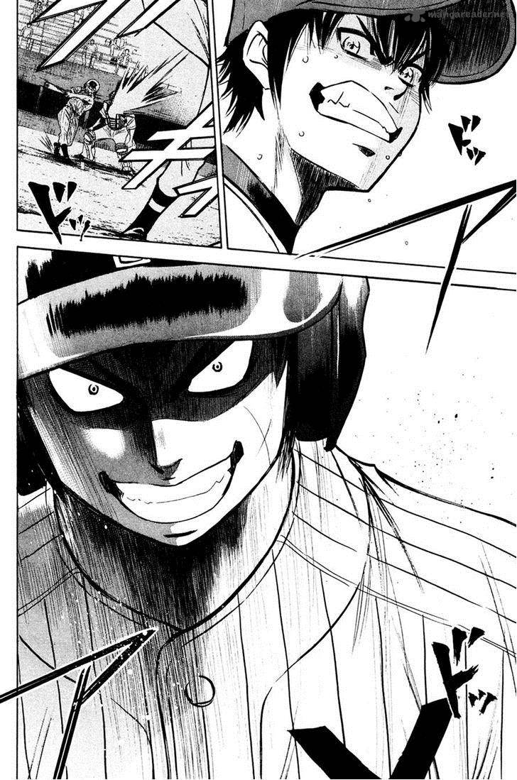 Diamond No Ace 214 20