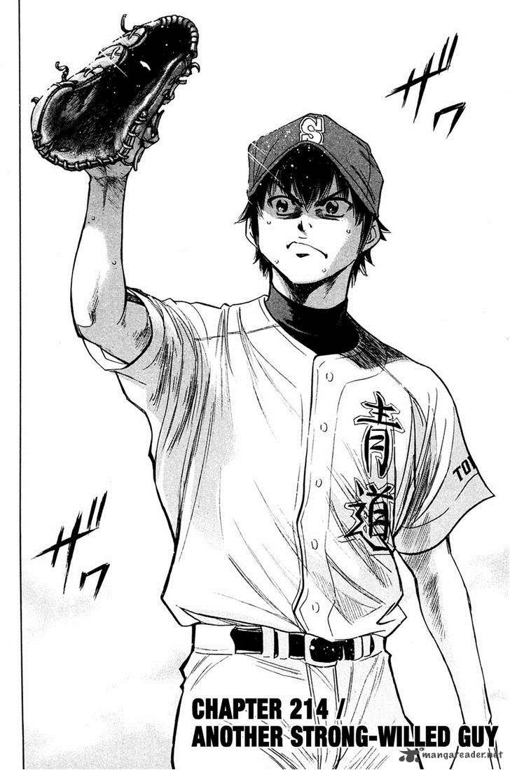 Diamond No Ace 214 3