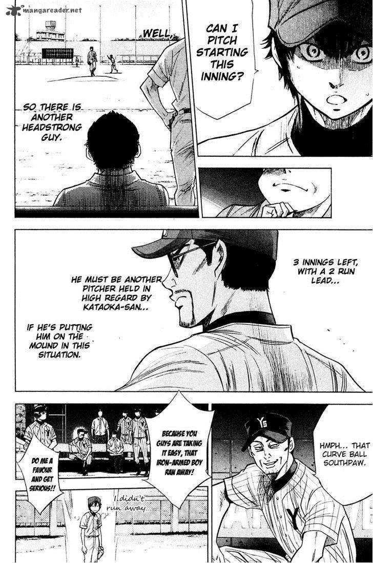 Diamond No Ace 214 5