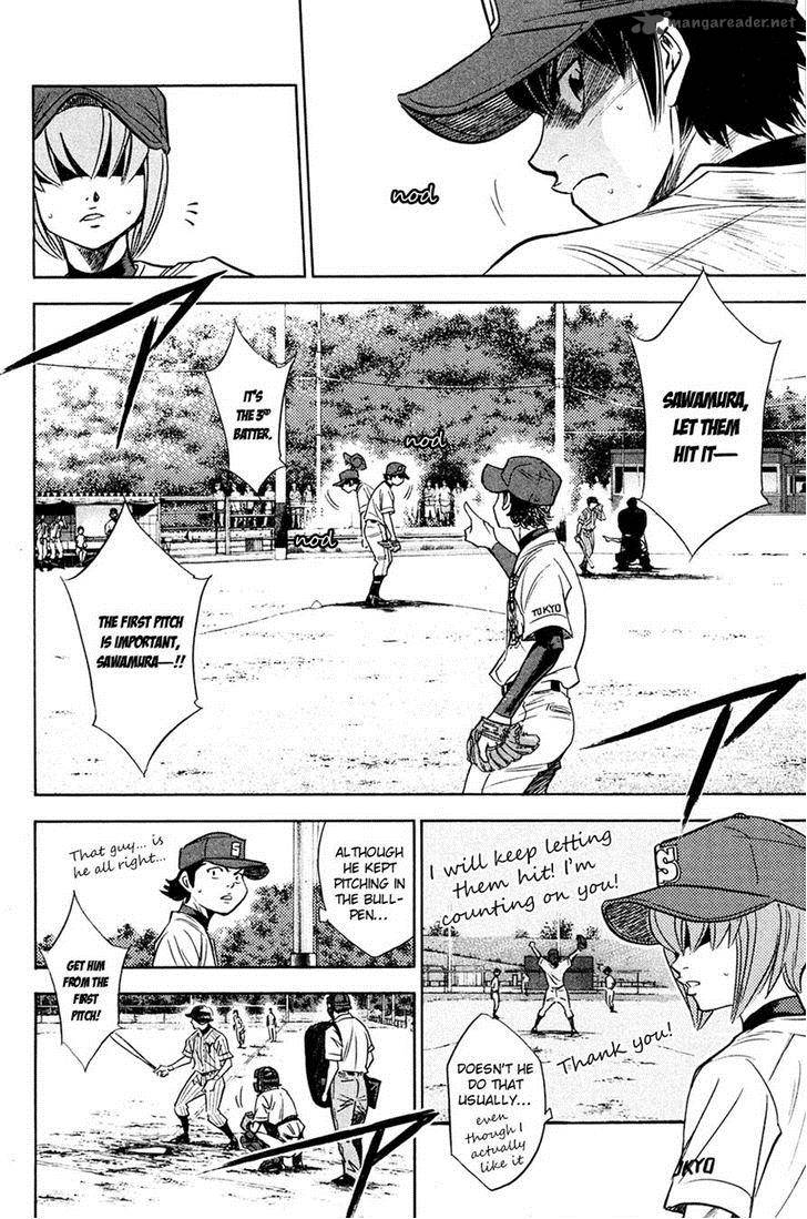 Diamond No Ace 214 7