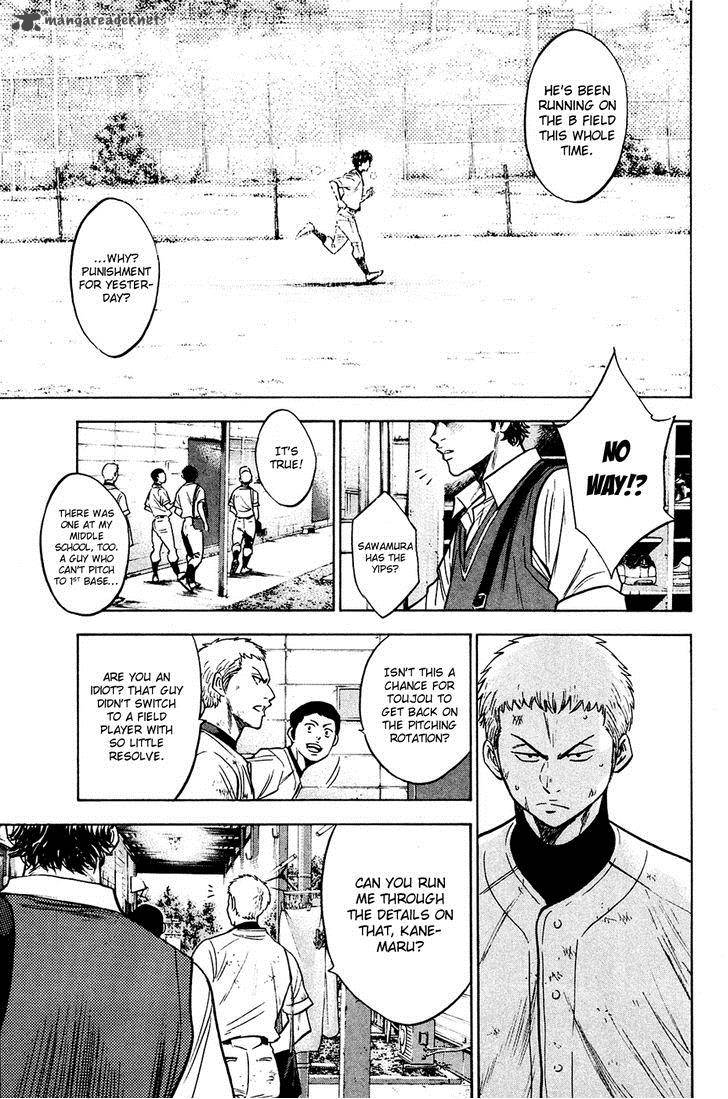 Diamond No Ace 219 19