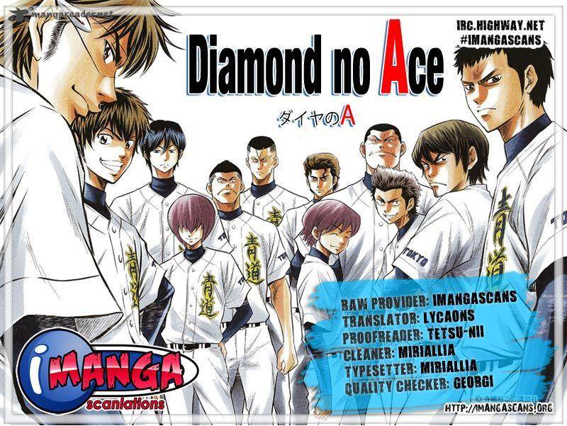 Diamond No Ace 228 1