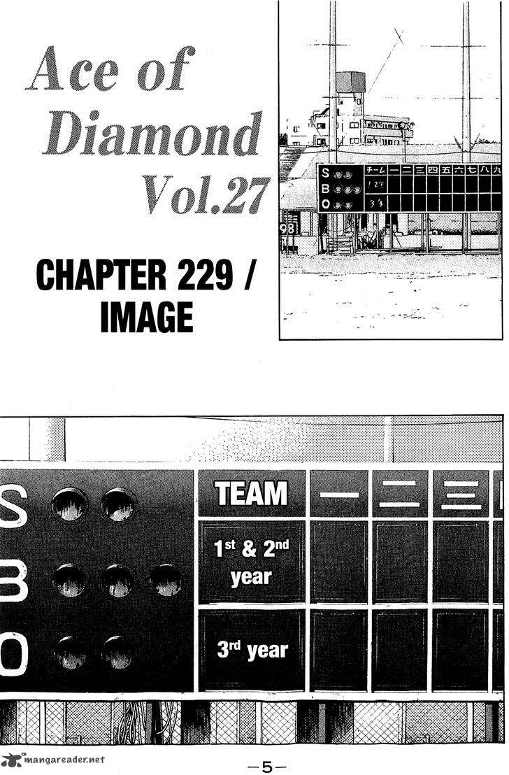 Diamond No Ace 229 8