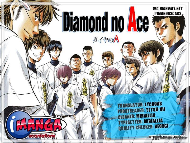 Diamond No Ace 230 1